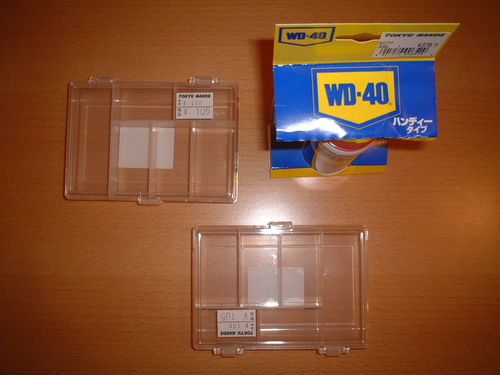 WD-40と小物入れ２